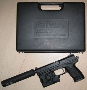 MK23